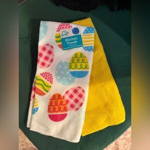 Easter Egg Printed Kitchen Towels - Yellow & Multi (2-Pack)